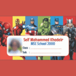 Marvel - Image 6