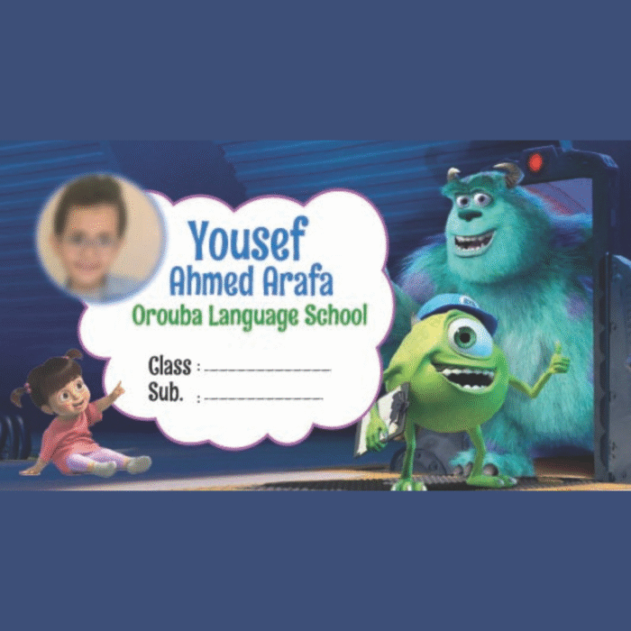 Monsters Inc - Image 6