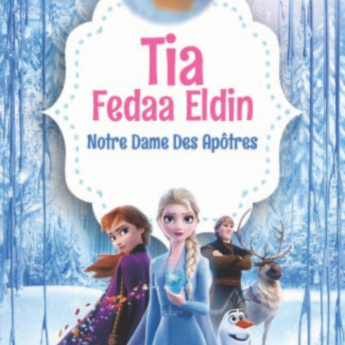 Frozen 2 - Image 1