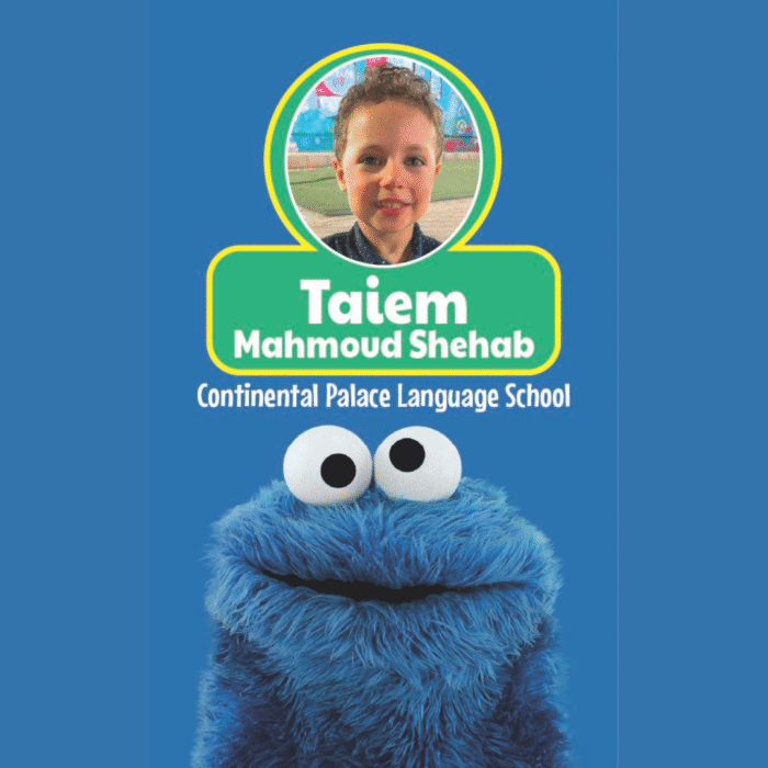 Sesame - Image 3